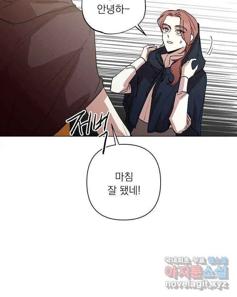 1688103636639v5x80x7eitm.jpg