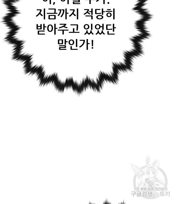 1688103660033e6qwwlbatjg.jpg