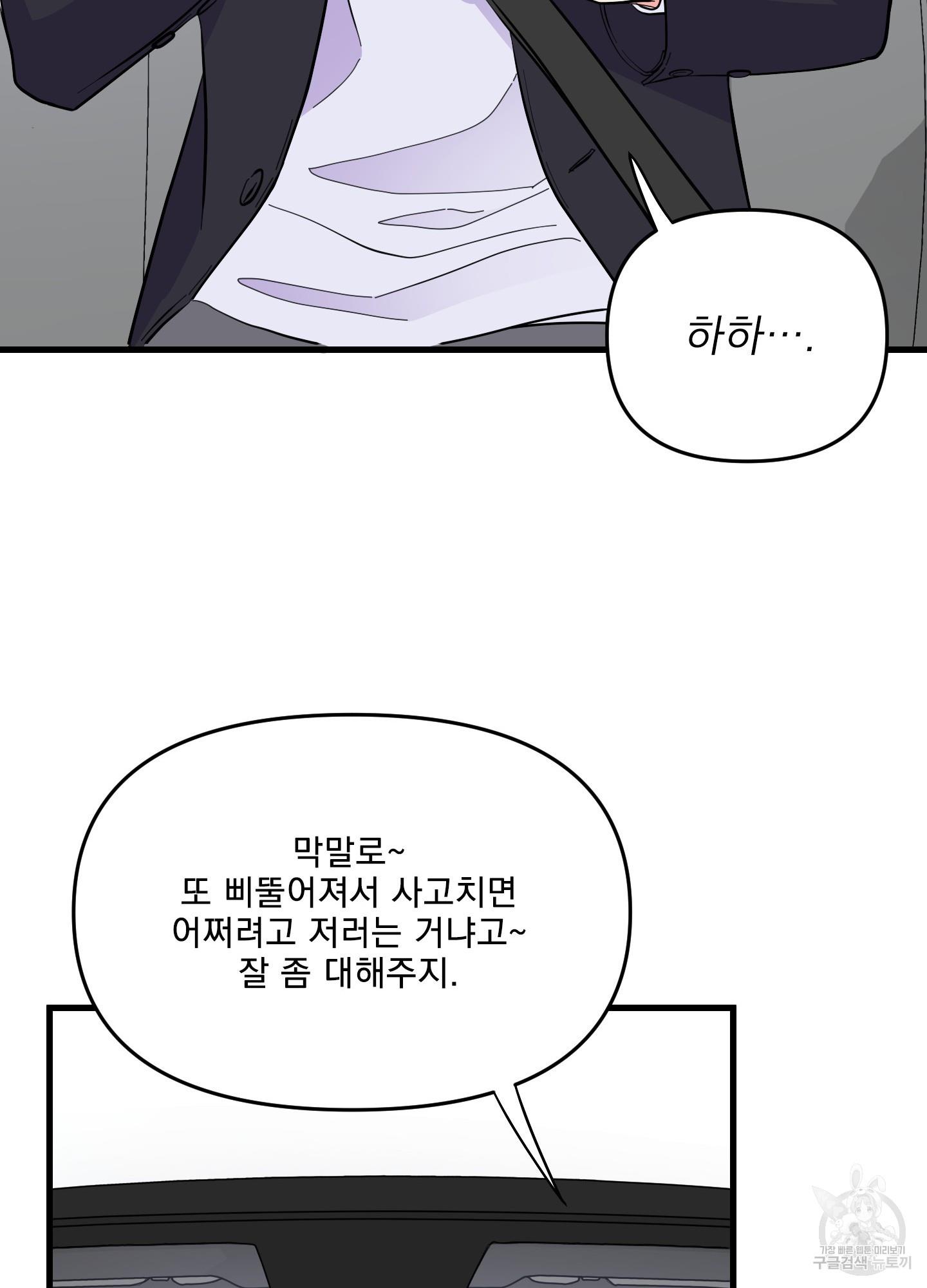 1688097415075fl5u7kui1v.jpg