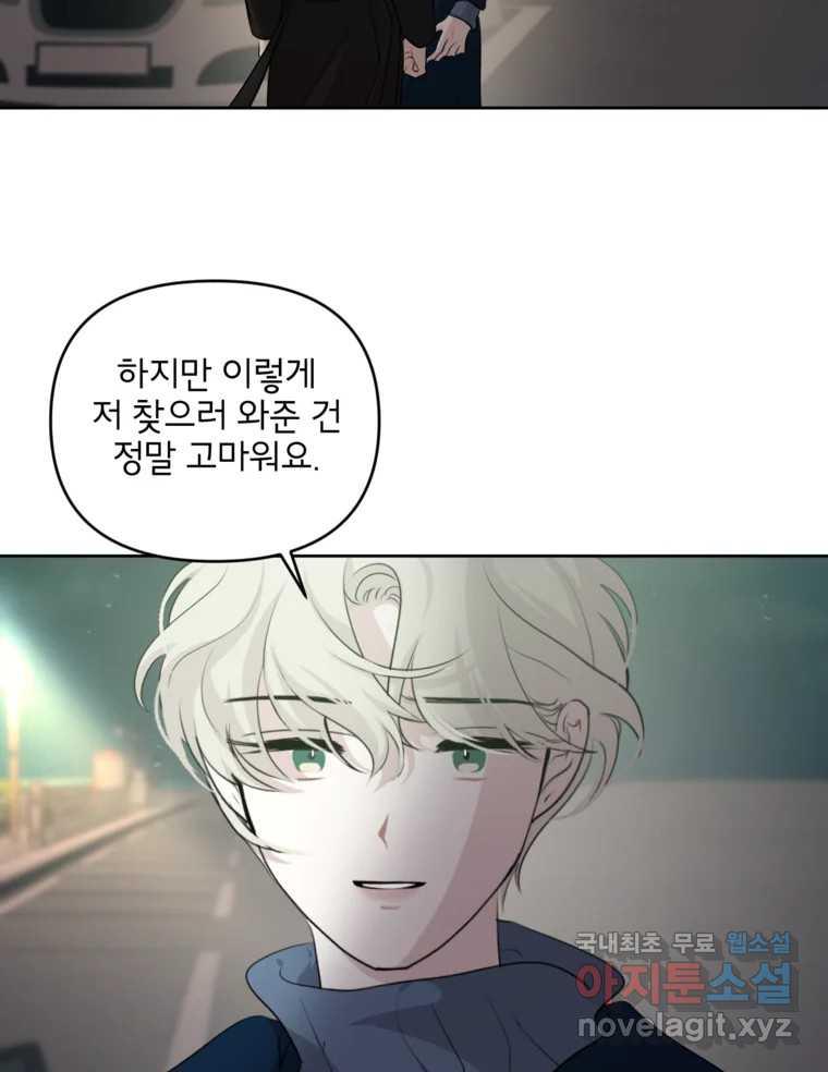 1688103287316lr7ccnuh7gh.jpg