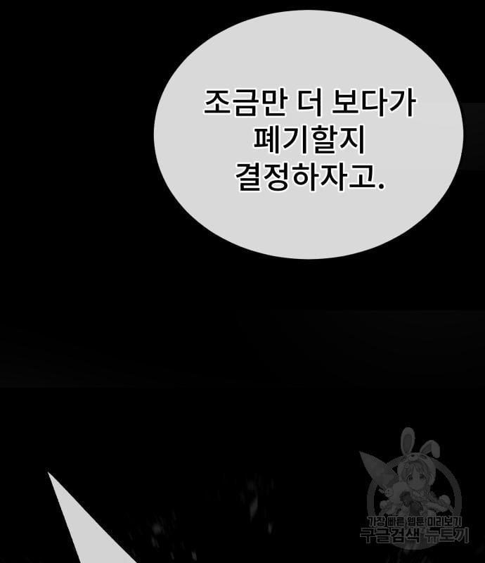 1685854647759etrnjn3kho.jpg
