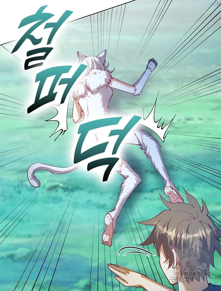 1685904284778fuokcctfjov.jpg