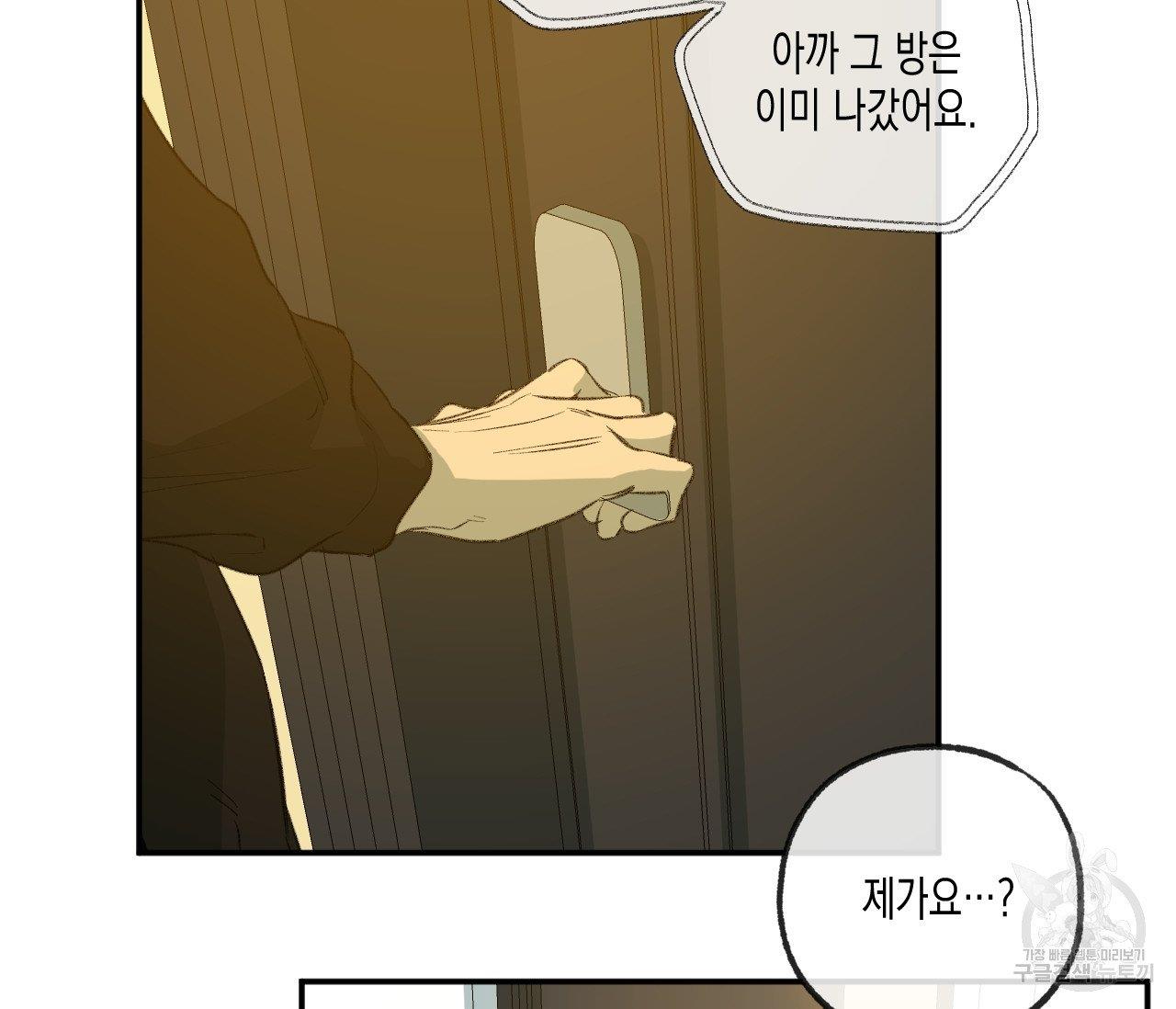 16861769785255qwpg65vjhs.jpg