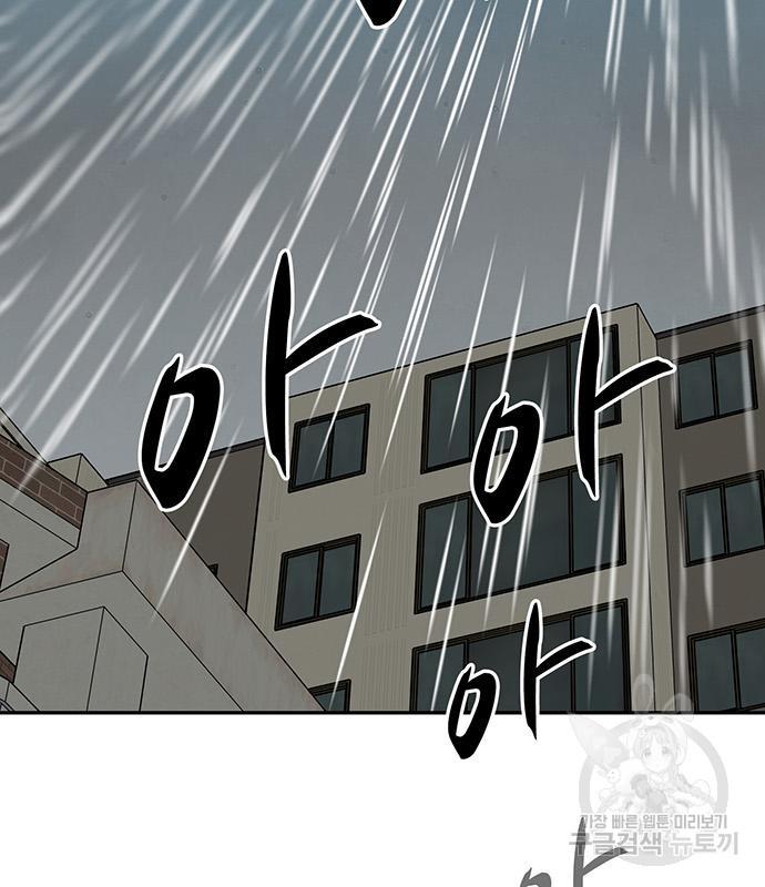 1686262142203a7s6rskbdo.jpg