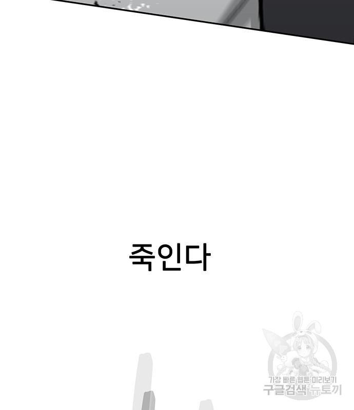 1686262193298fr2kupaptwc.jpg