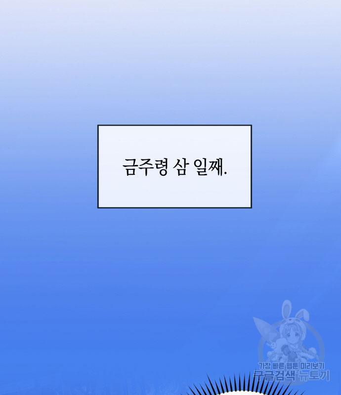 1688183068190ld0smpf8b3j.jpg