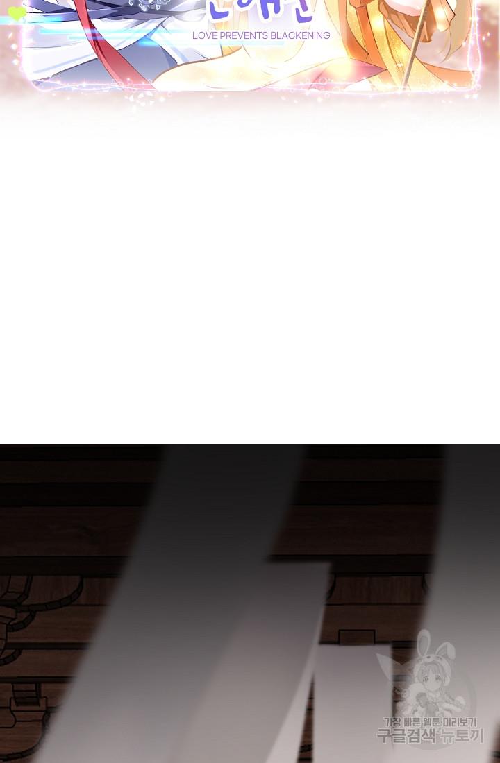 1688183477897a5orqwckpwu.jpg