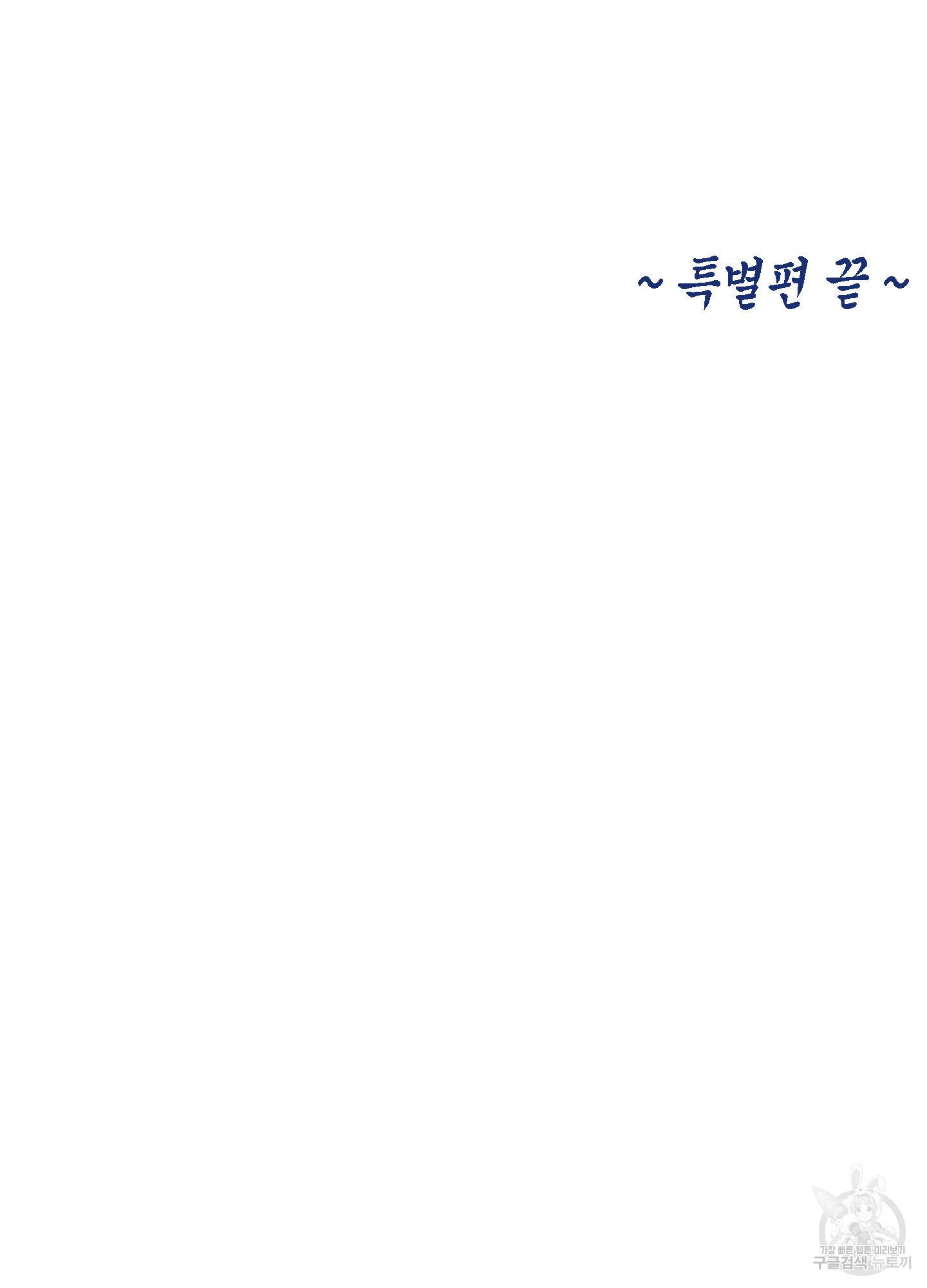 1689123775243eyn1reofcxr.jpg