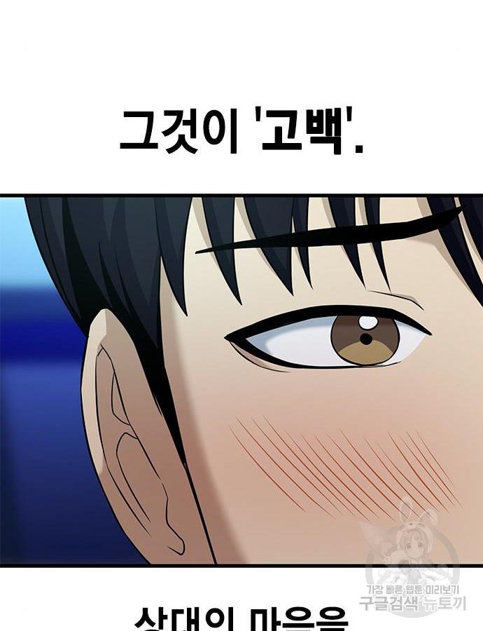 1689332115613pmnioucfldp.jpg