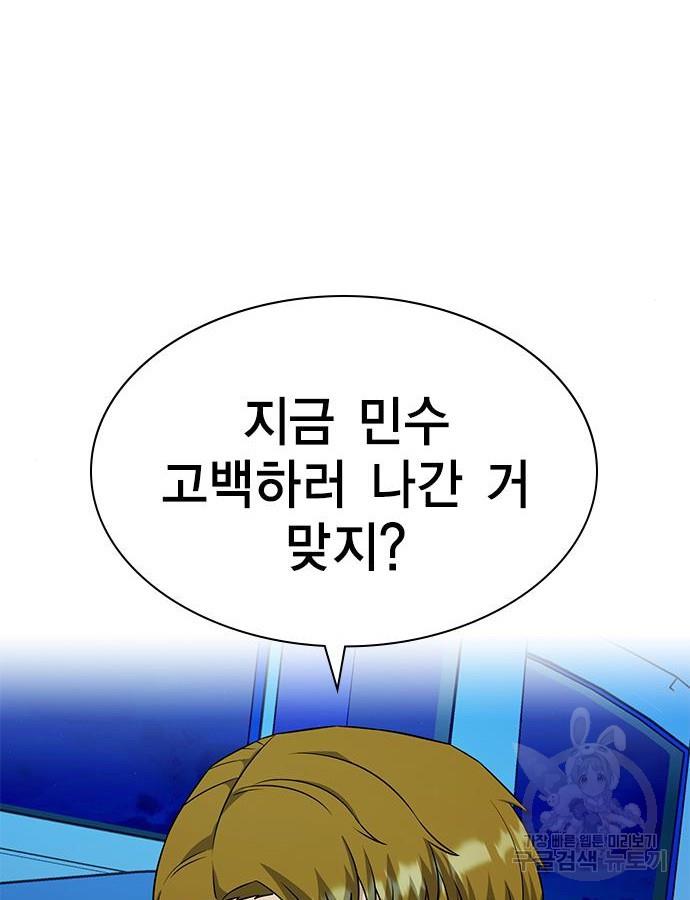 16893321197307l7b34jn2as.jpg