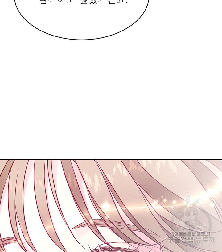 1689465421093ulhobsitxvs.jpg