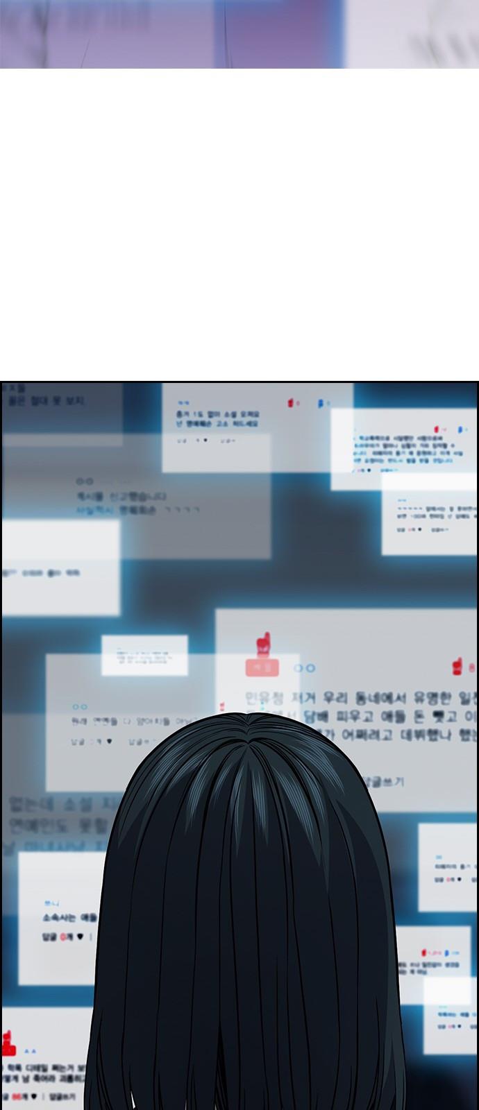 1689556352081vaxxr2dp86i.jpg