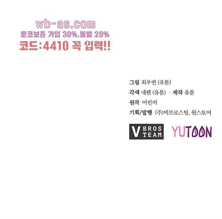 1689804644084evv8btff2zr.jpg