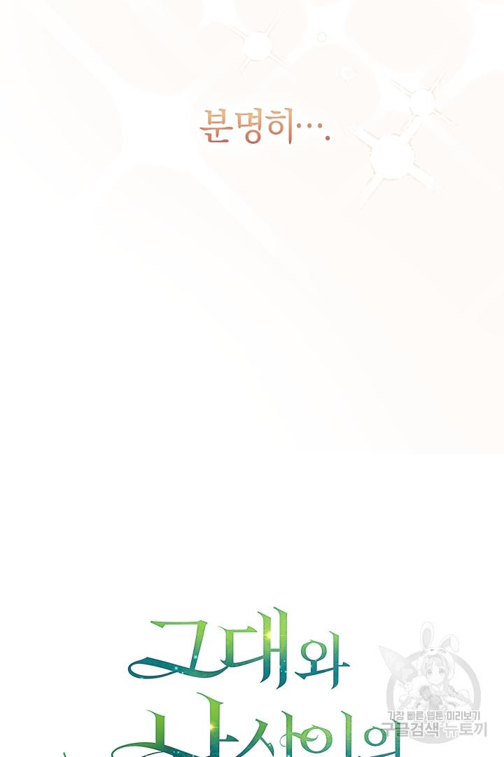 16901529058687fp3rg2ax0a.jpg