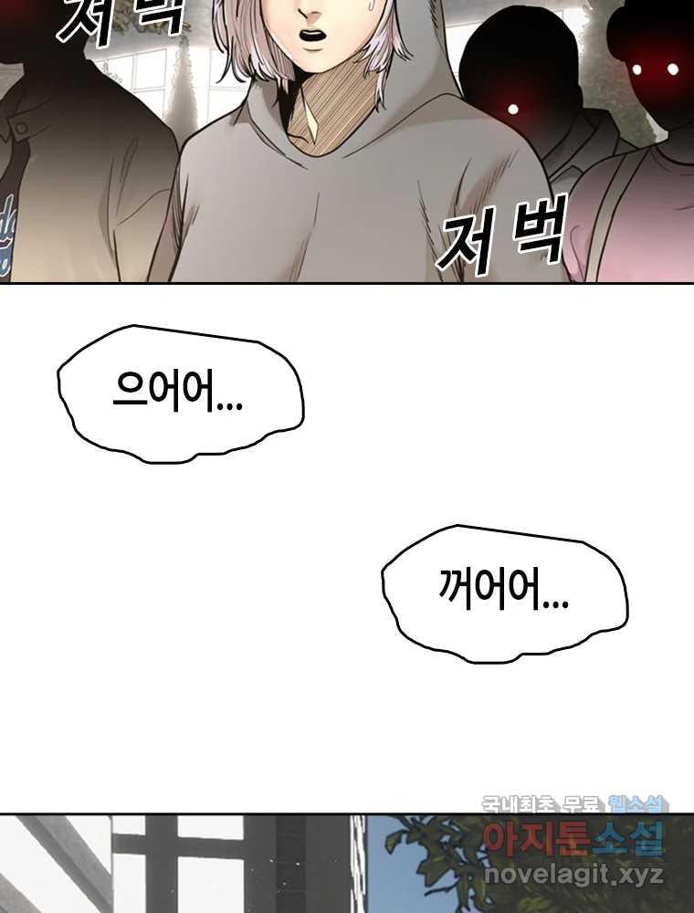 1690154678594d2y2d4fdfs.jpg