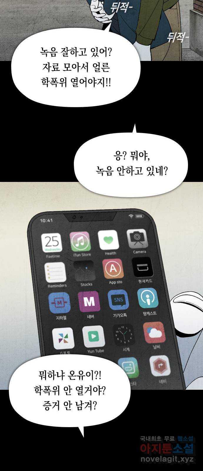 1690267150285l6pjthmzdx.jpg