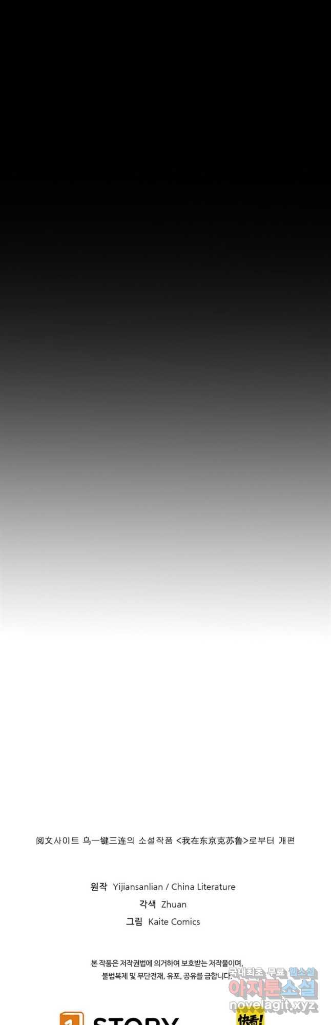 1690316786088v0xk5jvizll.jpg
