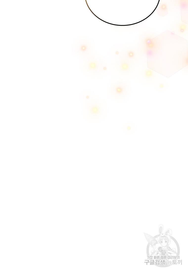 1688322818877wqwpdf7e7n.jpg