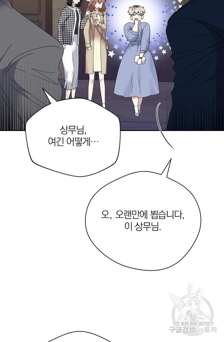 1690783235948aob28ynasu.jpg