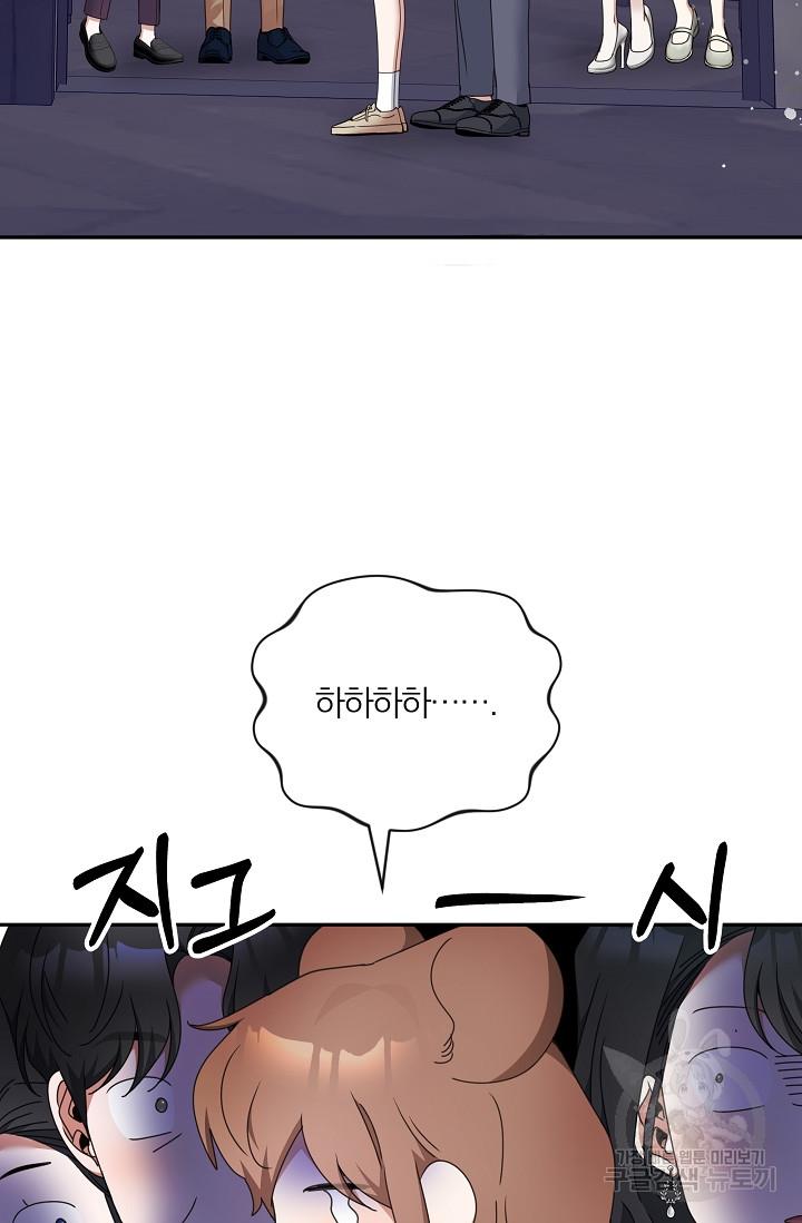 1690783241460bbfjv2dcyk7.jpg