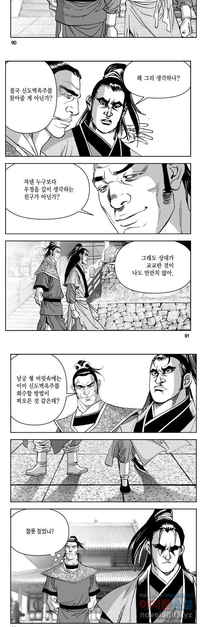 1690781336092w2zg0sjirij.jpg