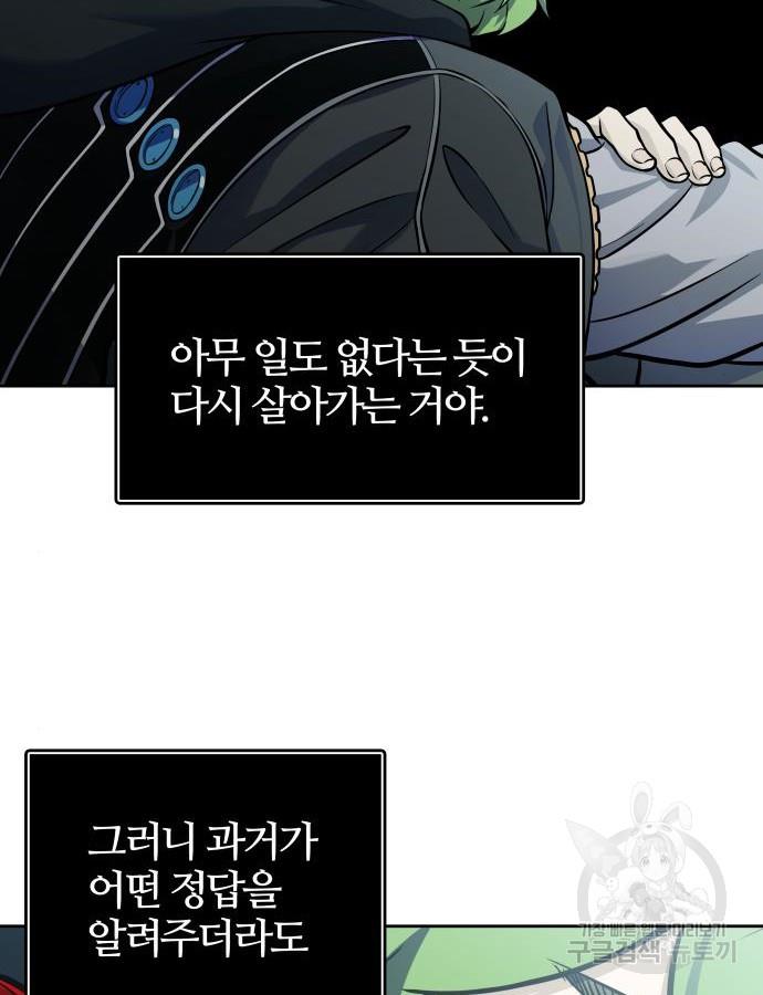 1690782663583re2s1slad5a.jpg