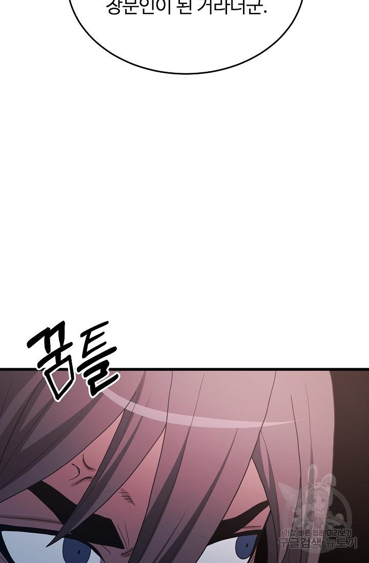 1688579016776pydjc9m2cz.jpg