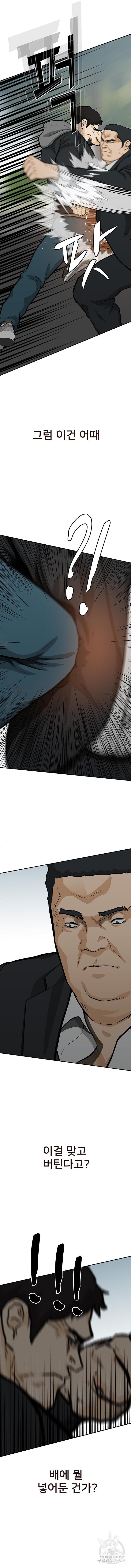 1688663455211pnkldor45b.jpg