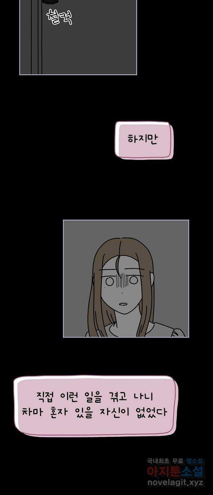 1691618619702asjigh0s0e.jpg