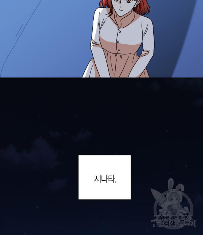 1691794969470yoi3hoz5g7.jpg