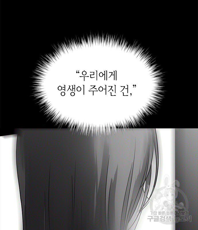 16923196531492tj1q1ctx7l.jpg