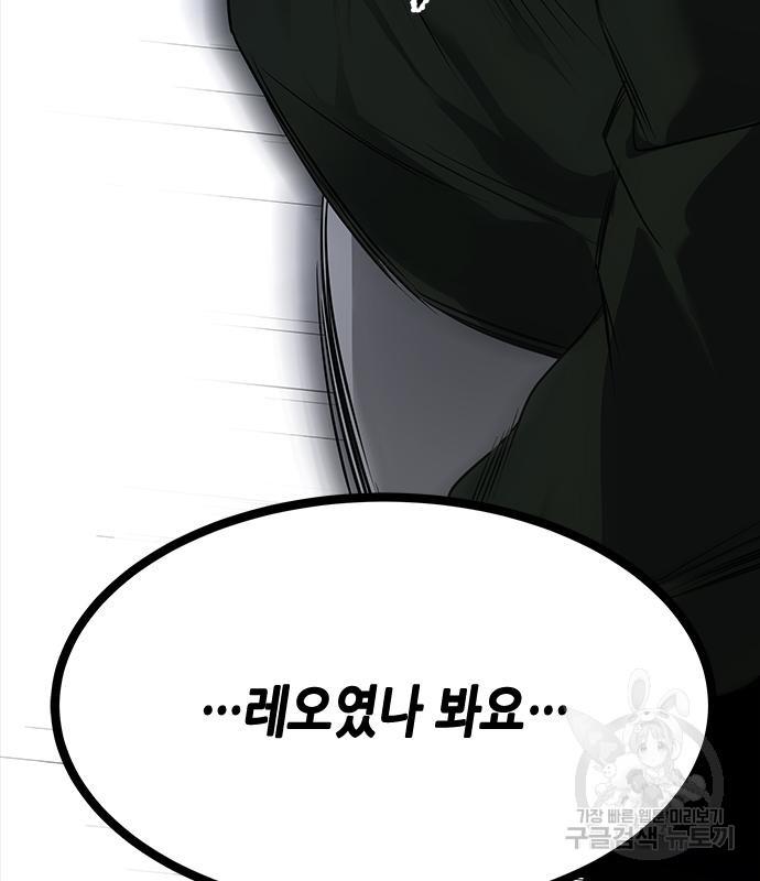 1692319659900zkiq4m3bwse.jpg