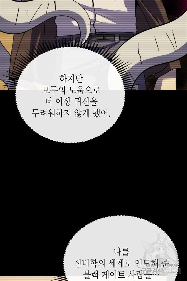 16909303207256frsrc0nxev.jpg