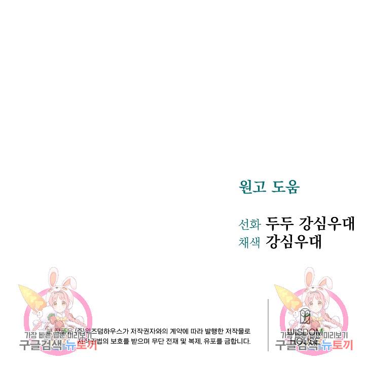 1691023204325jwatk4jfrh.jpg