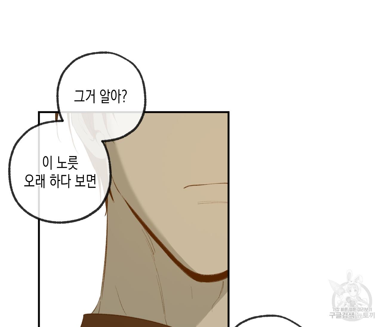 1691039862284s32nxkbbo5j.jpg