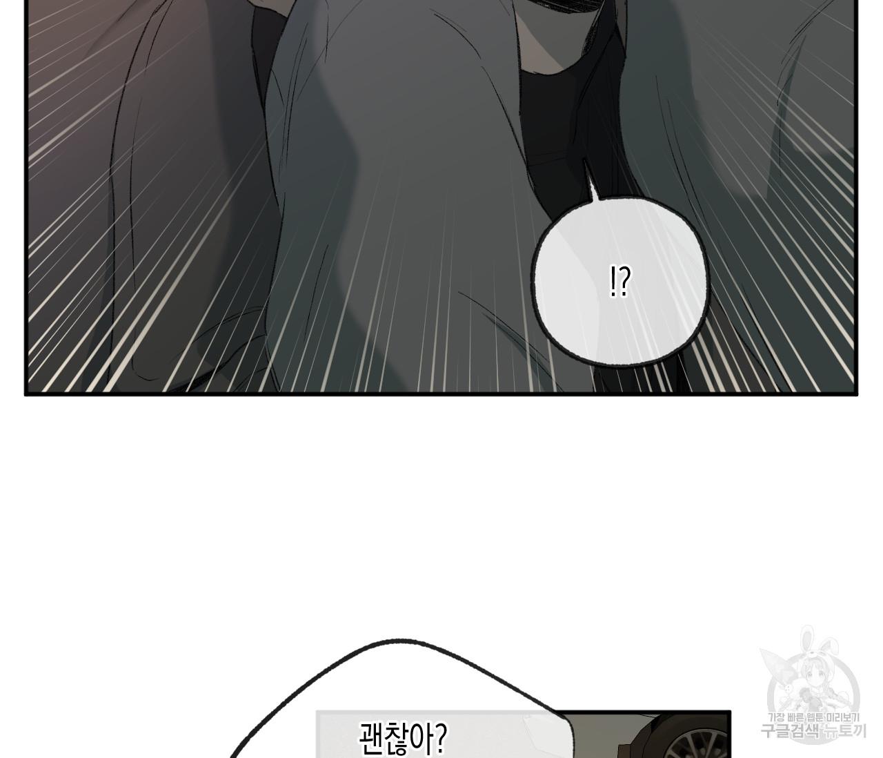 1691039878567mprx2is5oa.jpg