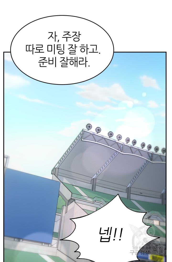 1691105719002yqmefk8s25c.jpg