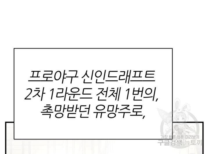 16911054046564xad2yaz5tp.jpg