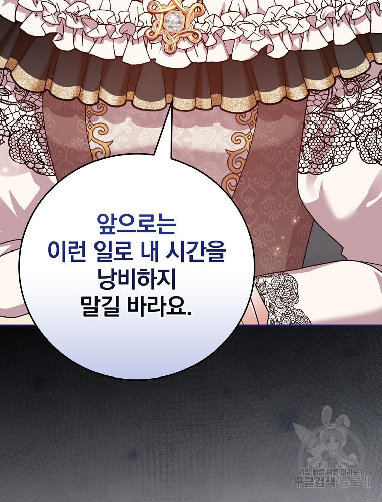 1691198540244oa8z8cy8hbp.jpg