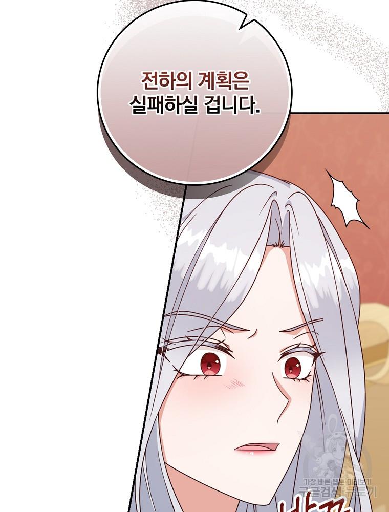 1691198295698zyj6ywkmtao.jpg
