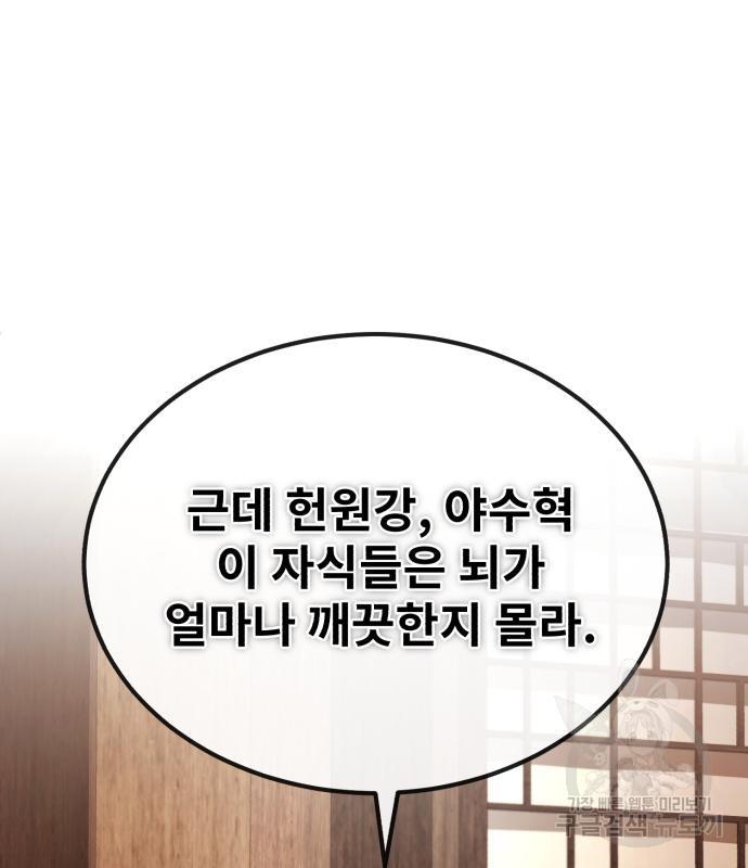1691306555251ungf70dy0ps.jpg