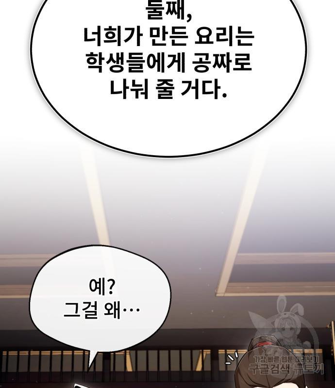 1691306590210cc9try01hxb.jpg