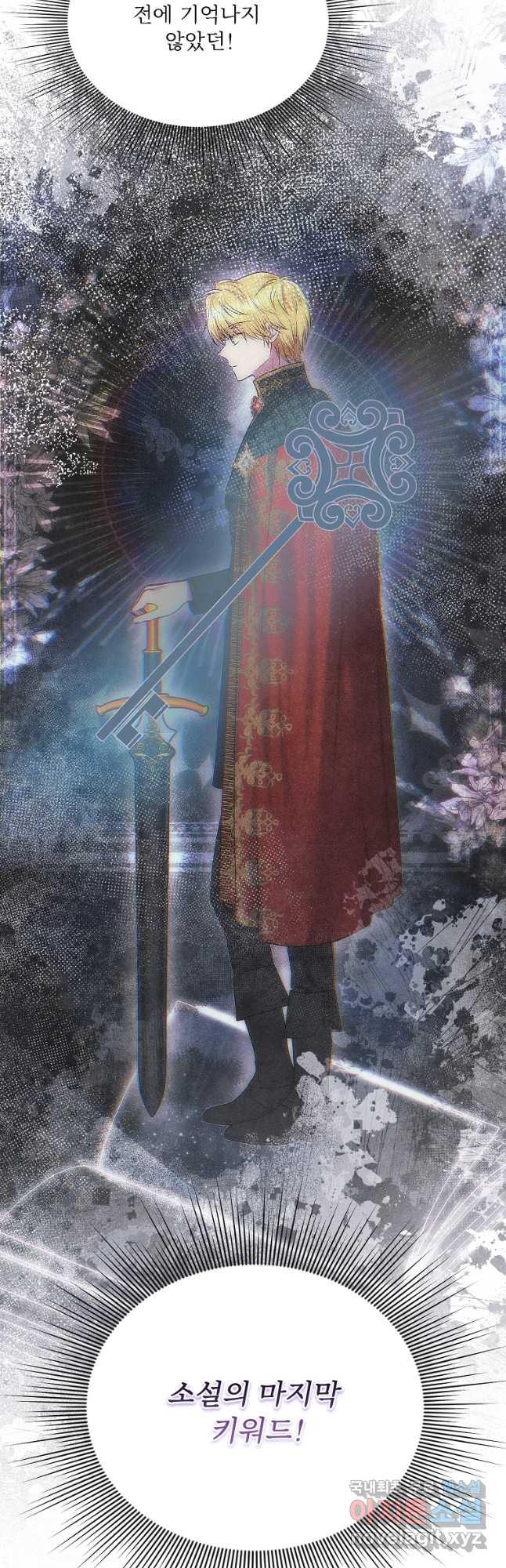 1693540280559fd4sd4zod9.jpg