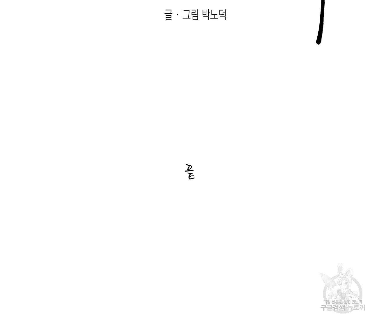 16946449095974zl828goq0s.jpg