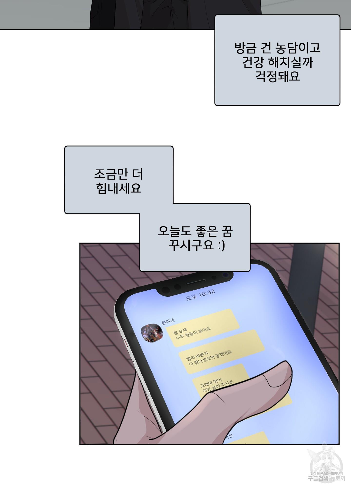1694841619635kemz3dv0e2o.jpg