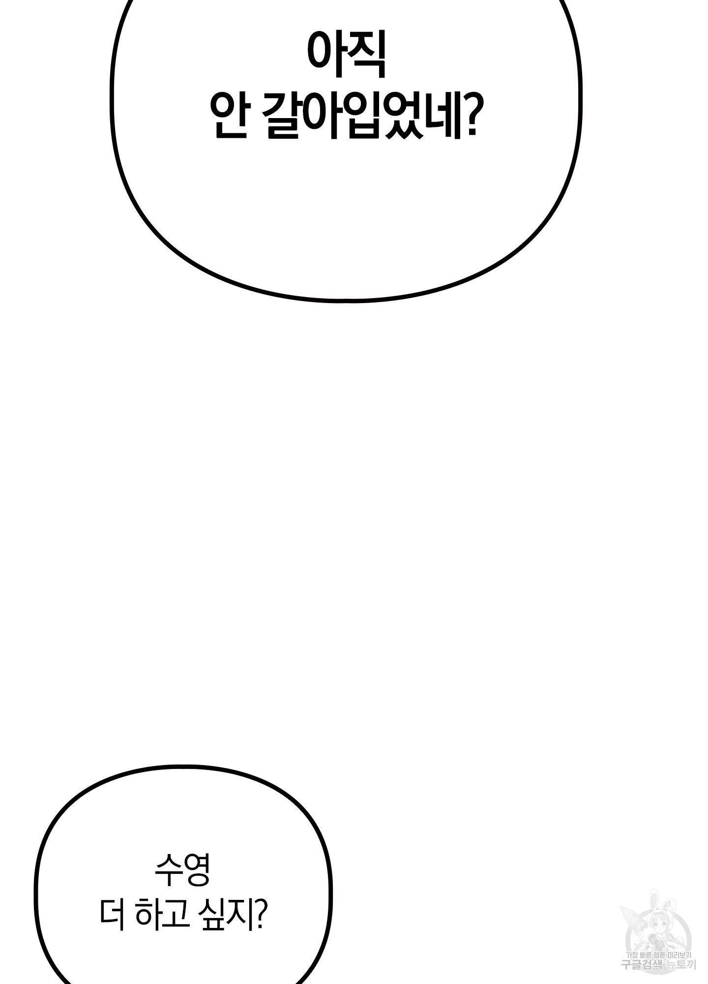 1694932936336z3z2lzphgjf.jpg
