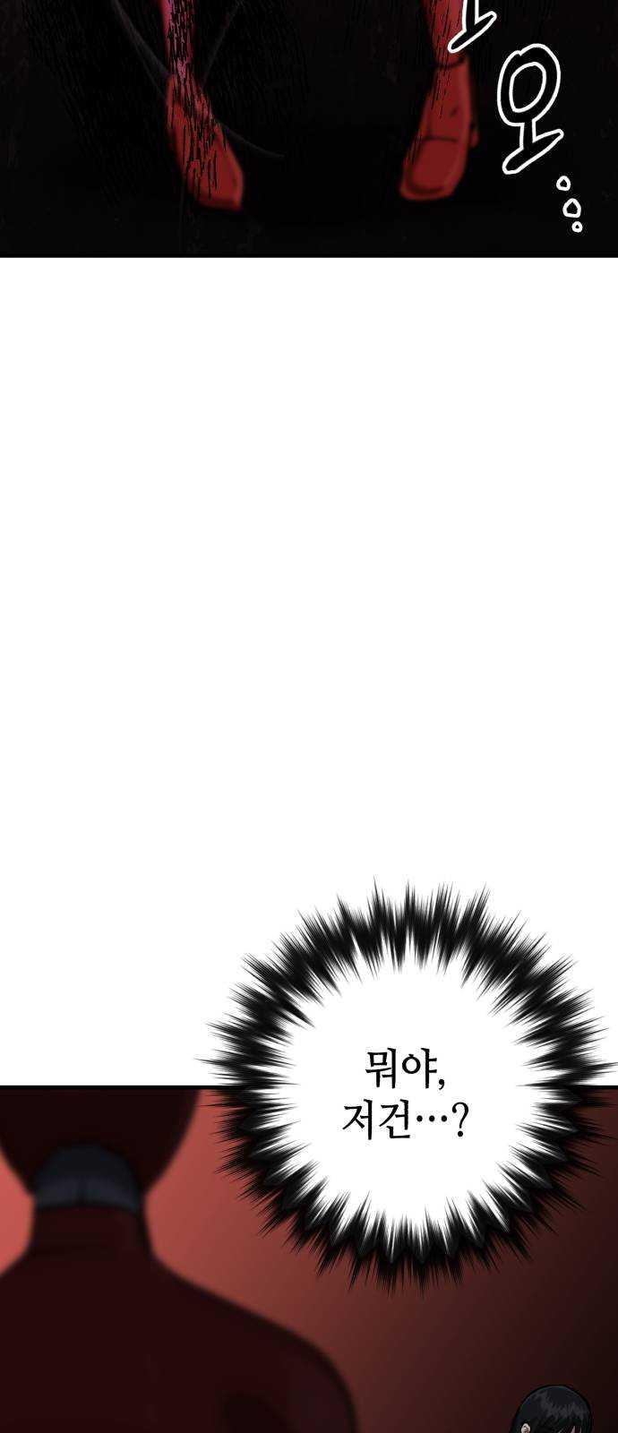 1693722656262enrdzttlhao.jpg