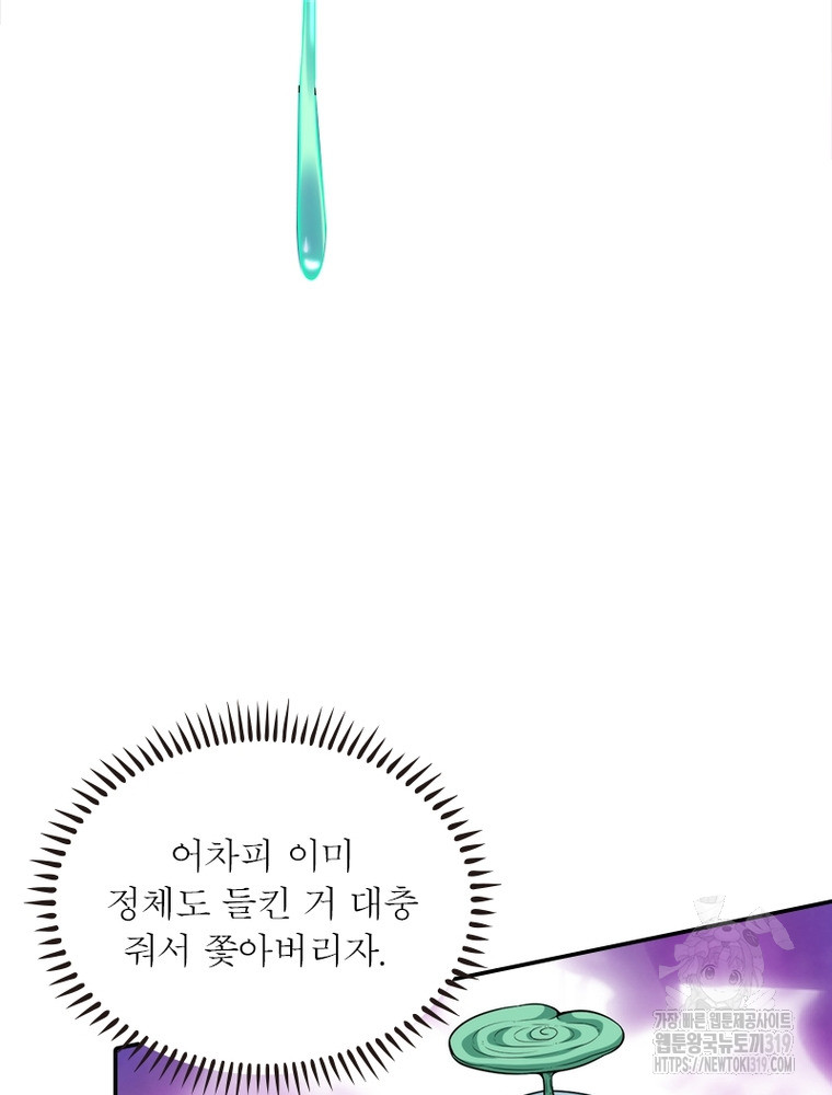 1705359112670jioxd6rvbaa.jpg