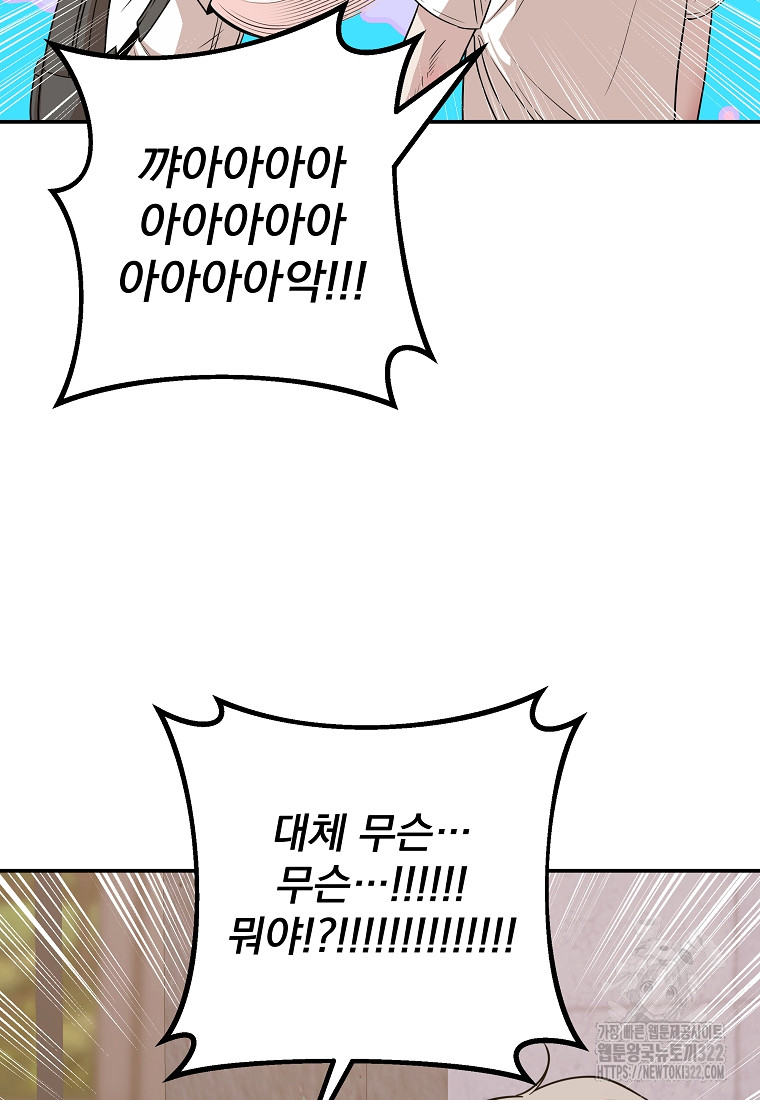 170561717725958mj4jky2ts.jpg