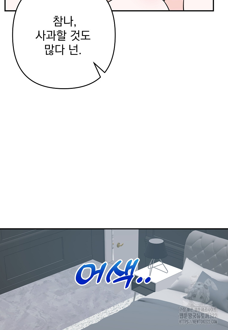 1705617180455vhr8rh4zcms.jpg